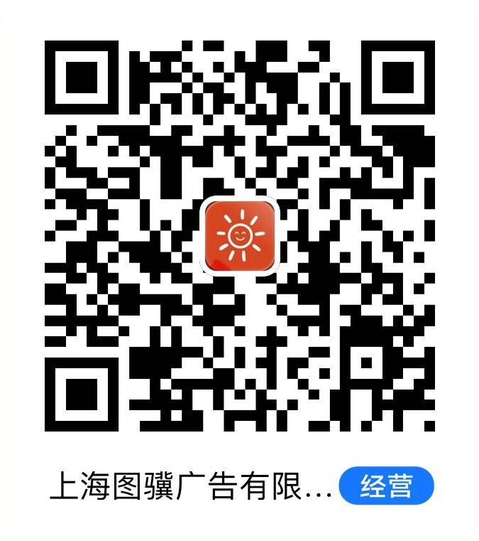 支付宝扫码付款